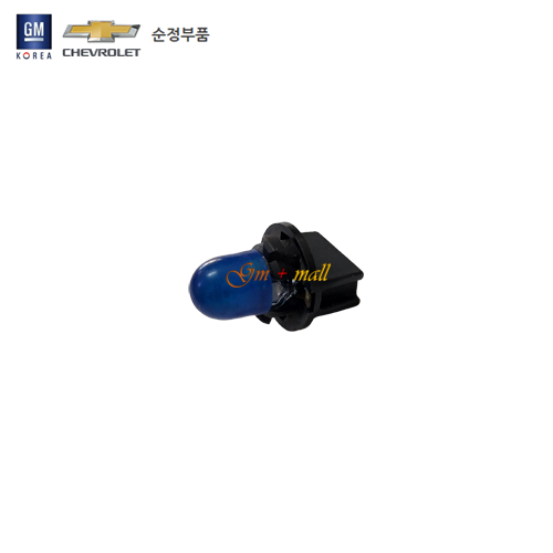 마티즈 다마스 라보 계기판 전구소켓(T10/전구포함) 10개 P93741131