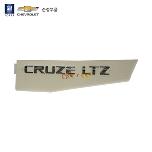 크루즈 레터링(CRUZE LTZ) P96886726