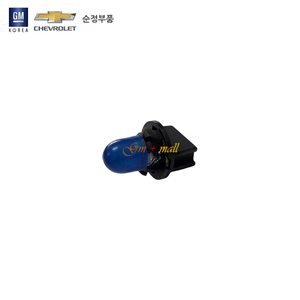 마티즈 다마스 라보 계기판 전구소켓(T10/전구포함) 1개 P93741131