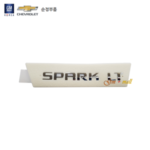 스파크 레터링(SPARK LT) P95970968