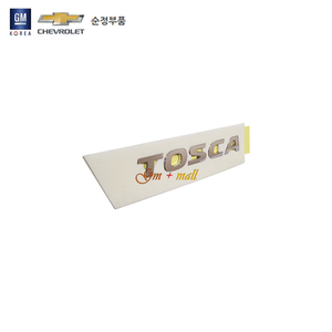 토스카 레터링(TOSCA) P96634027 예약주문