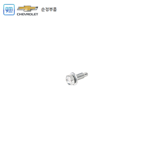 미션오일팬볼트(CVT) 1개 P25191103 스파크(2014~2015) 더뉴/더넥스트스파크